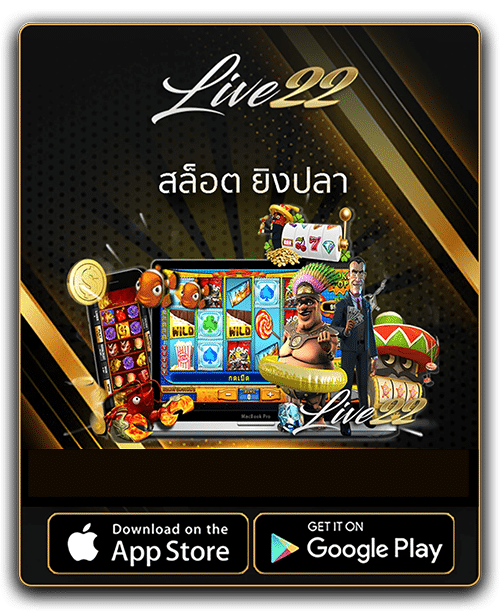 live22